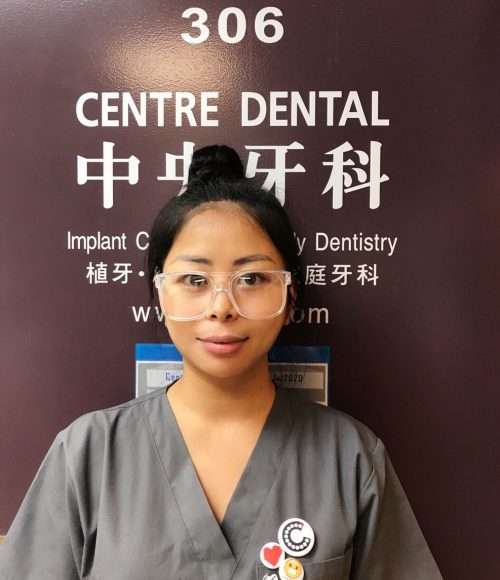 Christie — dental assistant at Centre Dental