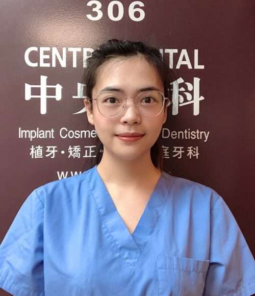 Yan Ping — receptionist and insurance coordinator at Centre Dental