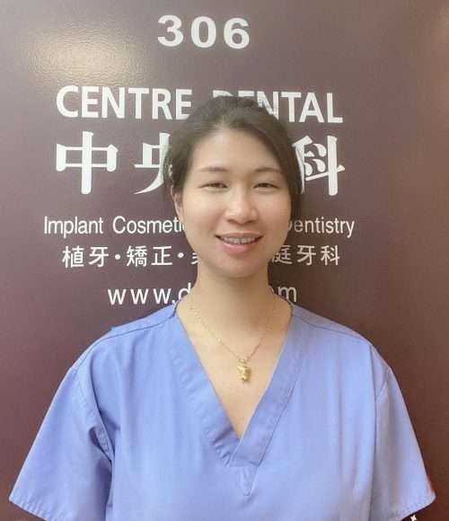 Michelle — senior dental assistant at Centre Dental